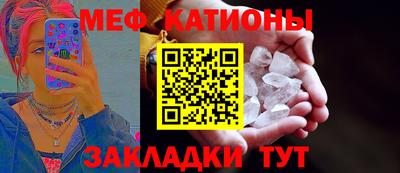 mix Краснодар