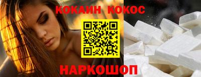 mix Краснодар