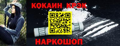 mix Краснодар