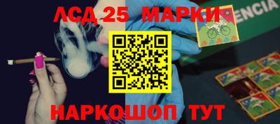 mix Краснодар