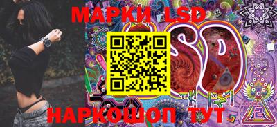 mix Краснодар