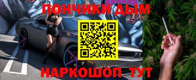 mix Краснодар