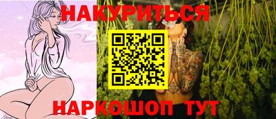 винт Краснознаменск