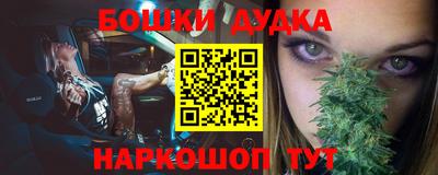 mix Краснодар