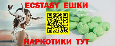 mix Краснодар