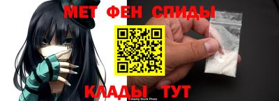 mix Краснодар
