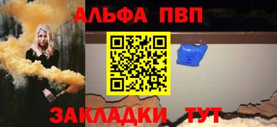 mix Краснодар