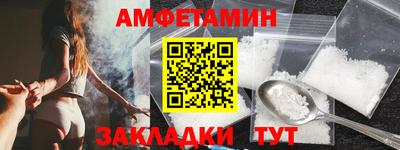 mix Краснодар