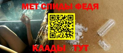 mix Краснодар