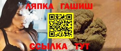 mix Краснодар