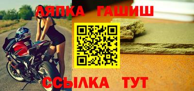 mix Краснодар